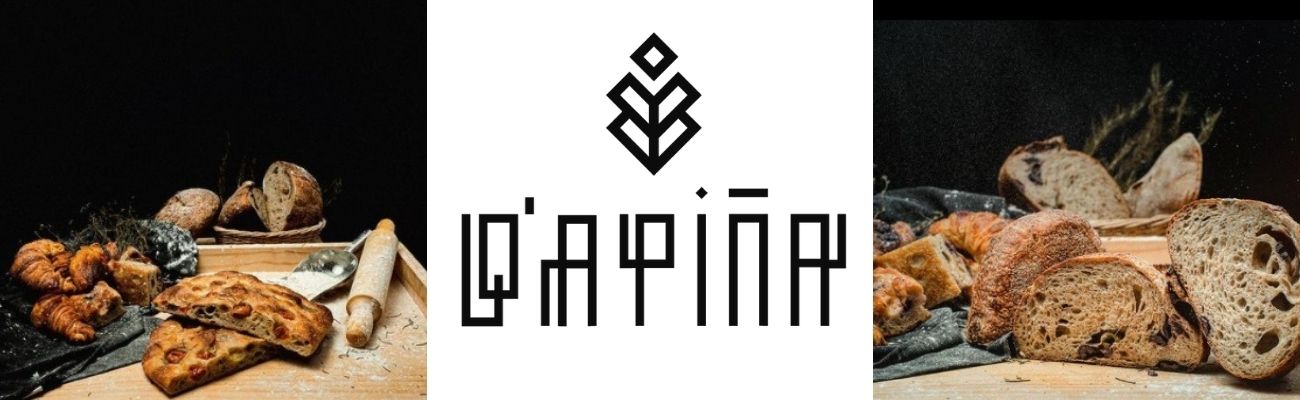 Qapiña Regional: Manos Talentosas desde Arica