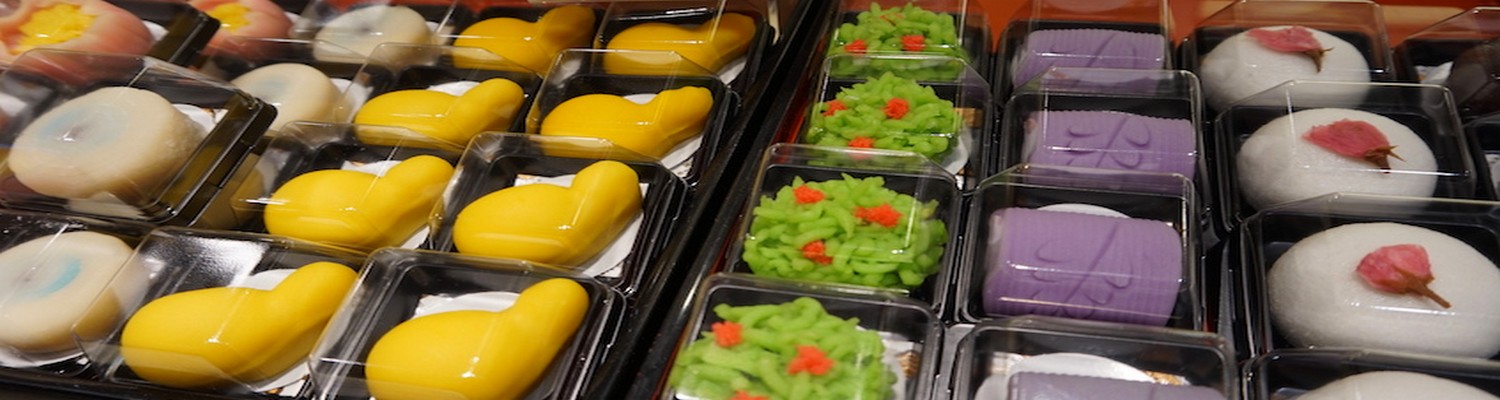 La Repostería Japonesa y su creativa presencia