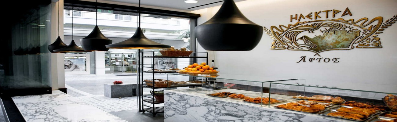 ¿Cómo Lucen las más Modernas Panaderías Actualmente?